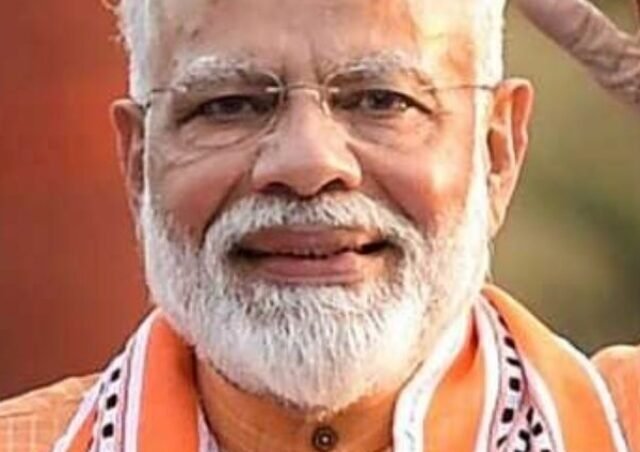 Ayushman Bharat Yojana